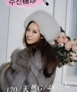 台中外送茶-橞珍수진