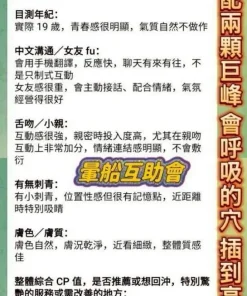 台中定點茶-白鹿