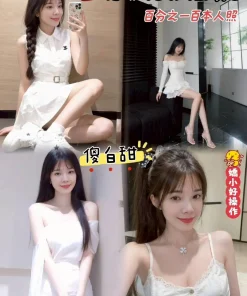 桃園定點茶-芯凌