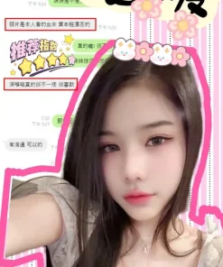 台中定點茶-智媛