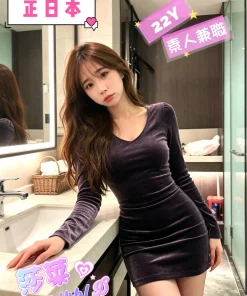 台中外送茶-莎菜