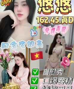 新竹定點茶-悠悠