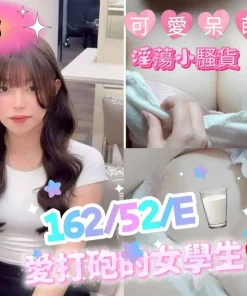 台南定點茶-嘟嘟