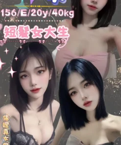 台北定點茶-芽咪