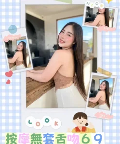 雲林定點茶-純純