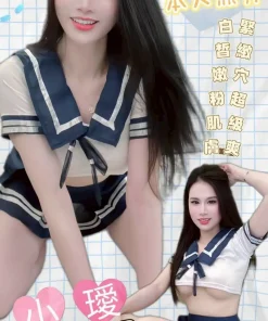 台南定點茶-小璦