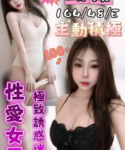 台中定點茶-淺淺