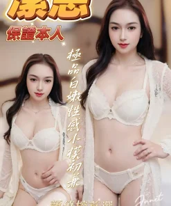 台南定點茶-潔恩