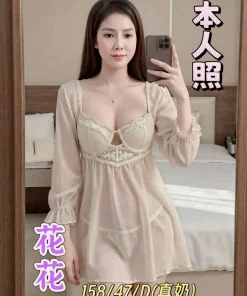 嘉義定點茶-花花