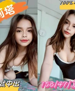 嘉義定點茶-蘿莉塔