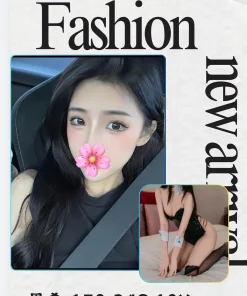 台北外送茶-恩希