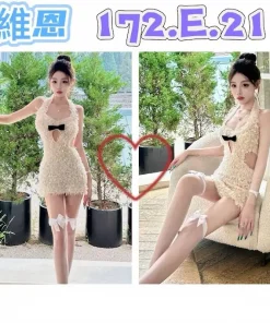 台北外送茶-維恩