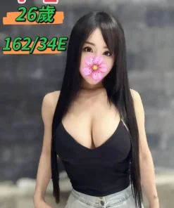 台中定點茶,外送茶-小唯