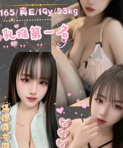 台北定點茶-湘南