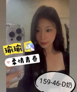 台南外送茶-瑜瑜