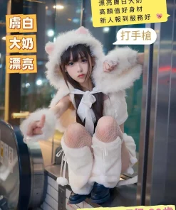 台南定點茶-打手槍