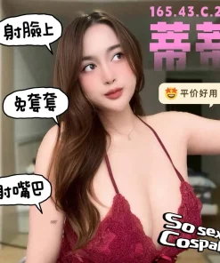 台南定點茶-蒂蒂