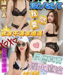 嘉義定點茶-彤彤