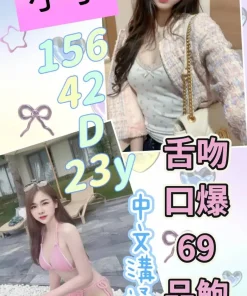 雲林定點茶-小小