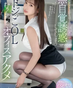 台北外送茶-與田鈴