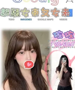 台北外送茶-佐佐