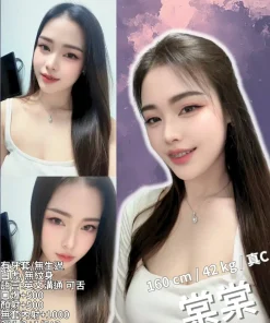 新竹定點茶-棠棠