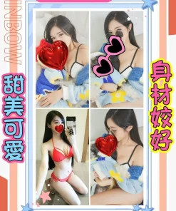 新北定點茶-妮莎