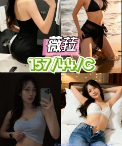 台南定點茶-薇菈