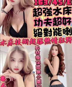 新竹定點茶-檸檬