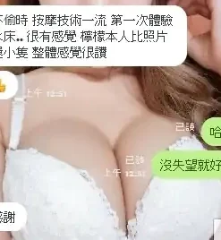 新竹定點茶-檸檬