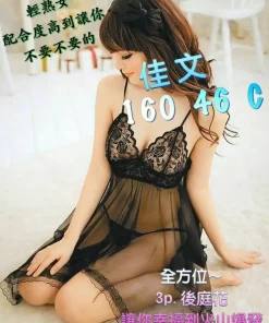 台南外送茶-佳文