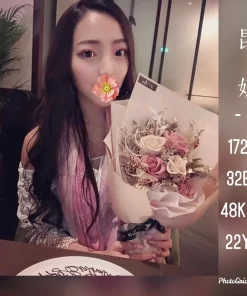 台北外送茶- 昆娜