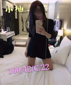 桃園外送茶-小柚