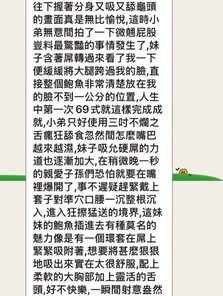 台北定點茶-小柚子