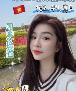 台南定點茶-露思
