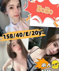 新竹定點茶-BoBo