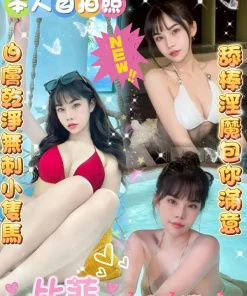 雲林定點茶-比菲