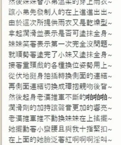 台中定點茶-江霓