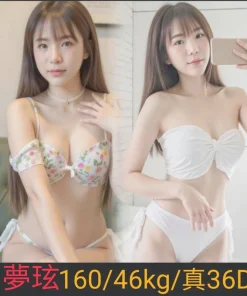 南投定點茶-夢玹