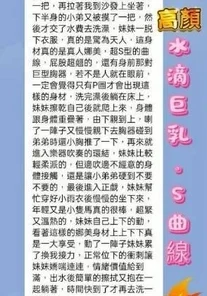 台中定點茶-鑽石
