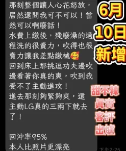 台南定點茶-甜不辣