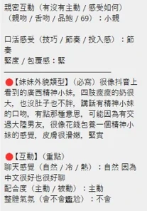 新竹定點茶-芯寶