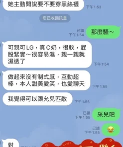 屏東定點茶-柔伊