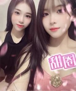 桃園定點茶-甜圈