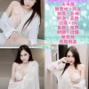 新北定點茶-貞蓁