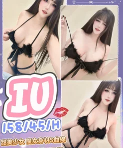 台中定點茶-IU