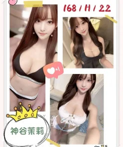 台北外送茶-神谷茉莉