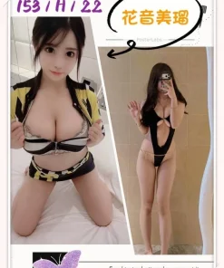 台北外送茶-花音美瑠