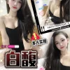台中定點茶-白馥