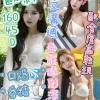 台中定點茶-歐莉